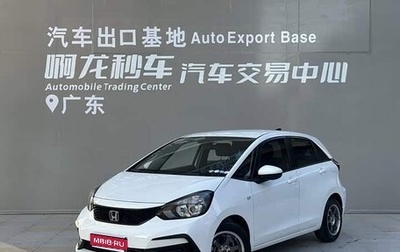 Honda Fit, 2021 год, 1 370 000 рублей, 1 фотография
