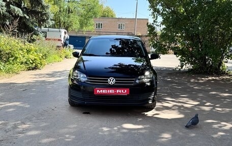 Volkswagen Polo VI (EU Market), 2019 год, 1 450 000 рублей, 1 фотография