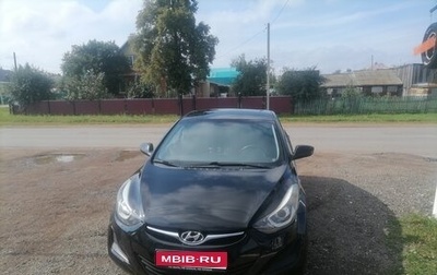 Hyundai Elantra V, 2014 год, 920 000 рублей, 1 фотография