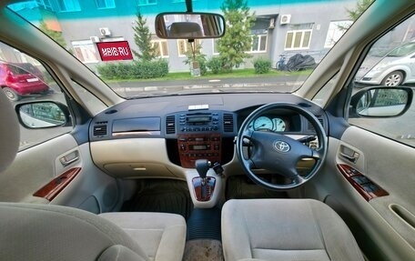 Toyota Corolla Spacio II, 2001 год, 545 000 рублей, 1 фотография