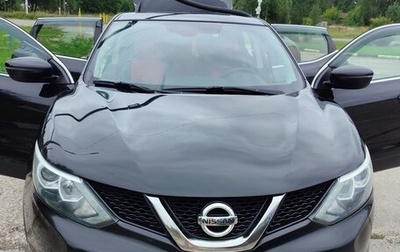 Nissan Qashqai, 2017 год, 1 390 000 рублей, 1 фотография
