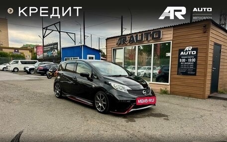 Nissan Note II рестайлинг, 2014 год, 1 099 000 рублей, 2 фотография