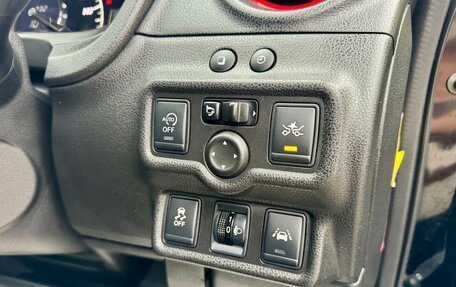 Nissan Note II рестайлинг, 2014 год, 1 099 000 рублей, 16 фотография