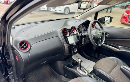 Nissan Note II рестайлинг, 2014 год, 1 099 000 рублей, 14 фотография
