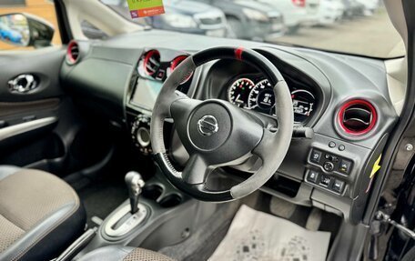 Nissan Note II рестайлинг, 2014 год, 1 099 000 рублей, 12 фотография