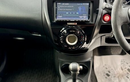 Nissan Note II рестайлинг, 2014 год, 1 099 000 рублей, 15 фотография