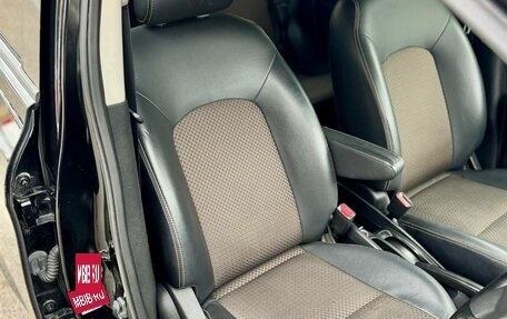 Nissan Note II рестайлинг, 2014 год, 1 099 000 рублей, 18 фотография