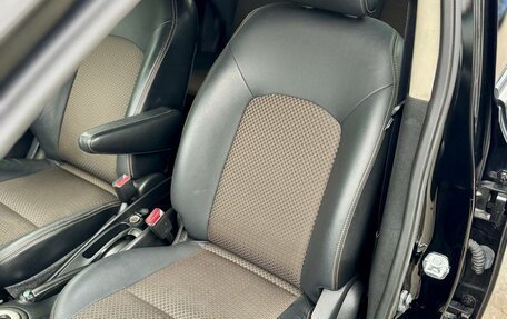 Nissan Note II рестайлинг, 2014 год, 1 099 000 рублей, 19 фотография