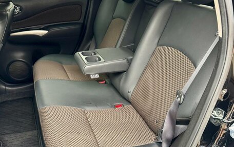 Nissan Note II рестайлинг, 2014 год, 1 099 000 рублей, 21 фотография