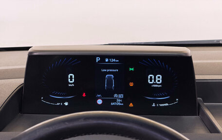 Hyundai Staria, 2022 год, 4 400 000 рублей, 9 фотография