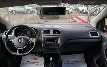Volkswagen Polo VI (EU Market), 2016 год, 1 049 000 рублей, 16 фотография