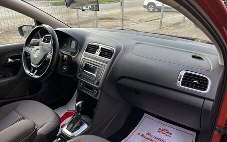 Volkswagen Polo VI (EU Market), 2016 год, 1 049 000 рублей, 15 фотография