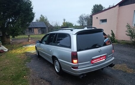 Opel Omega B, 2002 год, 400 000 рублей, 2 фотография