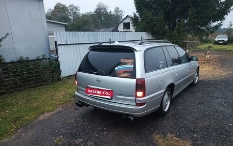 Opel Omega B, 2002 год, 400 000 рублей, 7 фотография