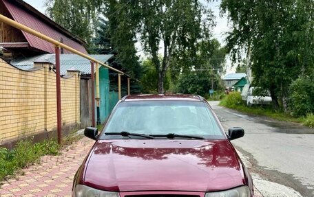 Daewoo Nexia I рестайлинг, 2010 год, 150 000 рублей, 2 фотография