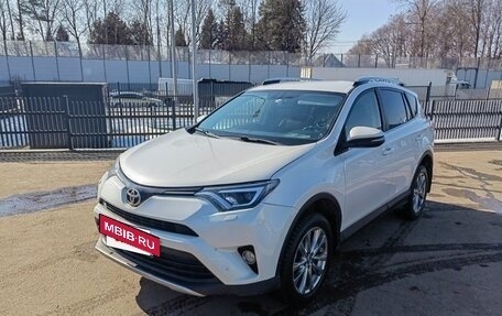 Toyota RAV4, 2016 год, 2 100 000 рублей, 5 фотография