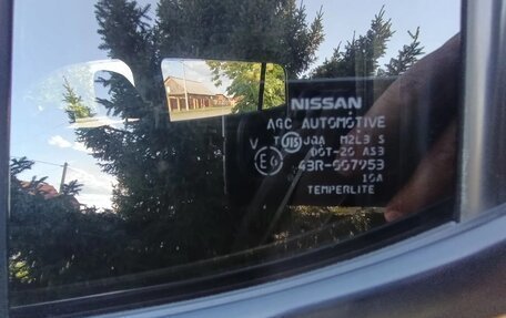 Nissan Leaf I, 2016 год, 895 000 рублей, 8 фотография