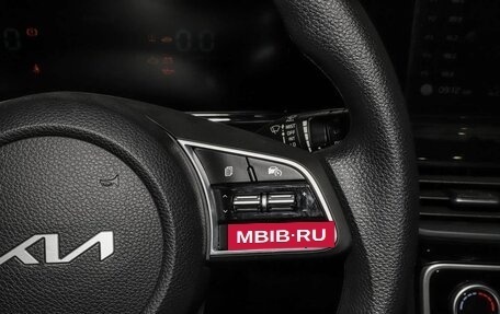 KIA Seltos I, 2026 год, 2 100 000 рублей, 12 фотография