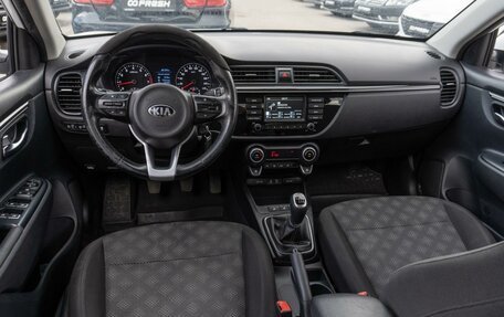 KIA Rio IV, 2017 год, 1 179 000 рублей, 6 фотография