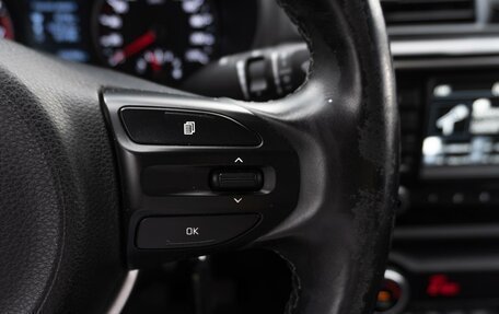 KIA Rio IV, 2017 год, 1 179 000 рублей, 15 фотография
