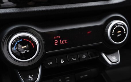 KIA Rio IV, 2017 год, 1 179 000 рублей, 18 фотография