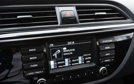 KIA Rio IV, 2017 год, 1 179 000 рублей, 17 фотография