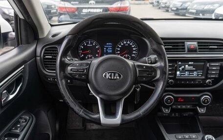 KIA Rio IV, 2017 год, 1 179 000 рублей, 12 фотография