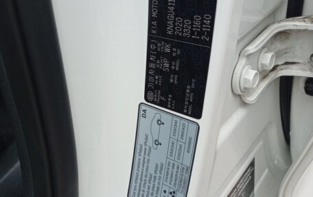KIA Optima IV, 2018 год, 1 800 000 рублей, 17 фотография