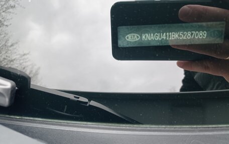 KIA Optima IV, 2018 год, 1 800 000 рублей, 16 фотография