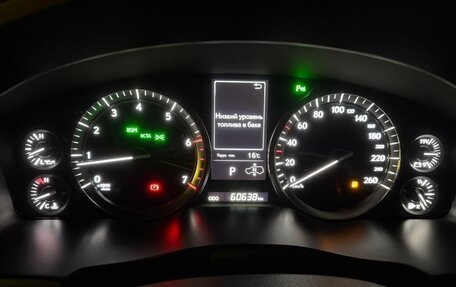 Lexus LX III, 2020 год, 10 500 000 рублей, 6 фотография