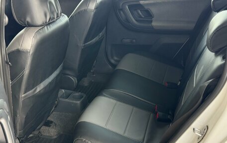 Skoda Fabia II, 2013 год, 495 000 рублей, 8 фотография