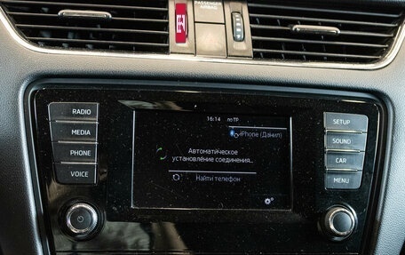 Skoda Octavia, 2013 год, 1 200 000 рублей, 18 фотография