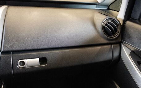 Mazda CX-7 I рестайлинг, 2007 год, 850 000 рублей, 8 фотография