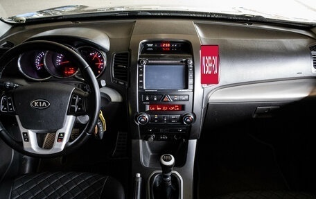KIA Sorento II рестайлинг, 2012 год, 1 475 000 рублей, 13 фотография