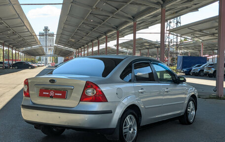 Ford Focus II рестайлинг, 2007 год, 479 900 рублей, 10 фотография
