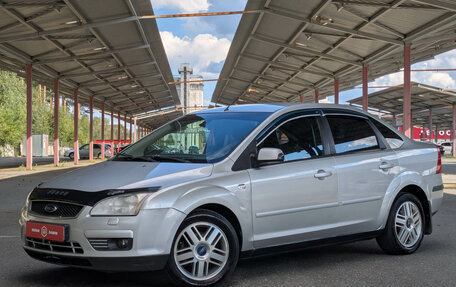 Ford Focus II рестайлинг, 2007 год, 479 900 рублей, 8 фотография