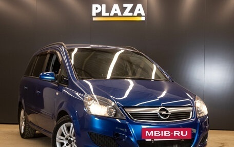 Opel Zafira B, 2006 год, 480 000 рублей, 2 фотография