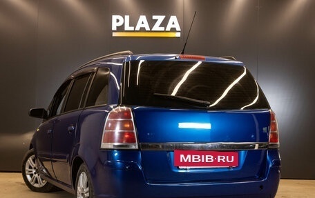 Opel Zafira B, 2006 год, 480 000 рублей, 4 фотография