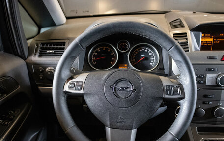 Opel Zafira B, 2006 год, 480 000 рублей, 6 фотография