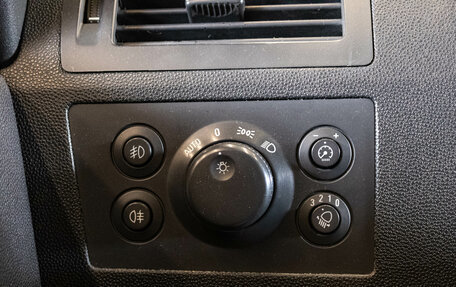 Opel Zafira B, 2006 год, 480 000 рублей, 14 фотография