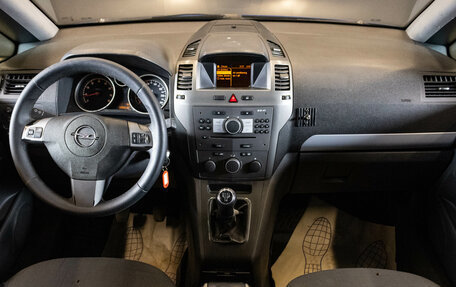 Opel Zafira B, 2006 год, 480 000 рублей, 5 фотография