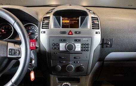 Opel Zafira B, 2006 год, 480 000 рублей, 7 фотография