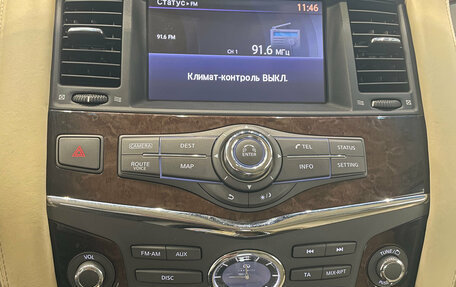 Infiniti QX56, 2011 год, 1 700 000 рублей, 17 фотография