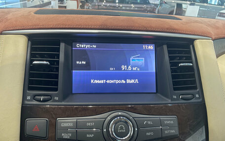 Infiniti QX56, 2011 год, 1 700 000 рублей, 19 фотография