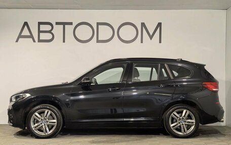 BMW X1, 2020 год, 3 199 000 рублей, 5 фотография