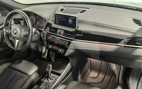 BMW X1, 2020 год, 3 199 000 рублей, 18 фотография