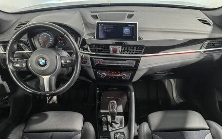 BMW X1, 2020 год, 3 199 000 рублей, 11 фотография