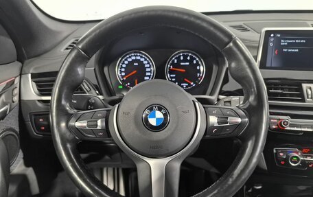 BMW X1, 2020 год, 3 199 000 рублей, 20 фотография