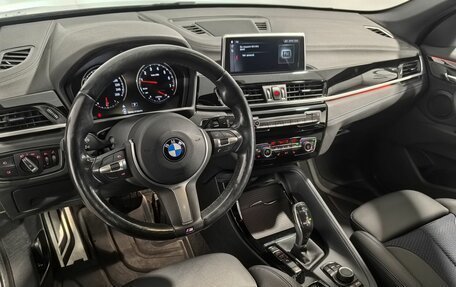 BMW X1, 2020 год, 3 199 000 рублей, 12 фотография