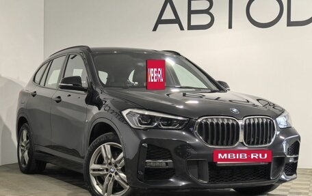 BMW X1, 2020 год, 3 199 000 рублей, 28 фотография